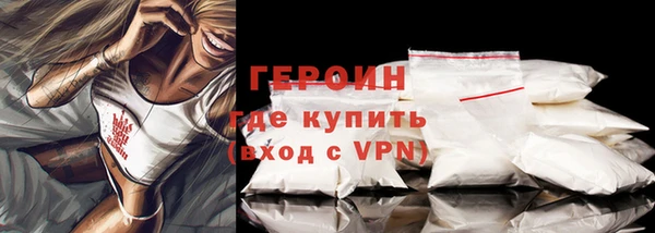 бошки Инсар