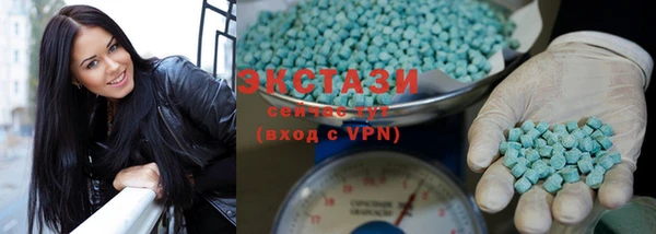 бошки Инсар