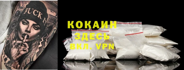 ECSTASY Иннополис