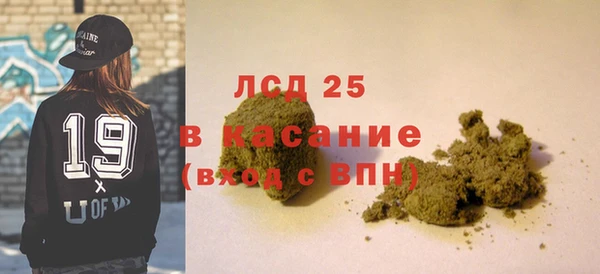 дмт Инта