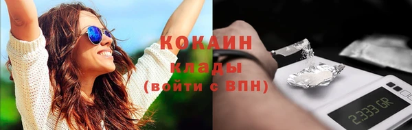 ECSTASY Иннополис