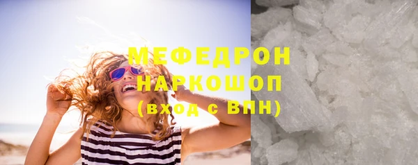 дмт Инта