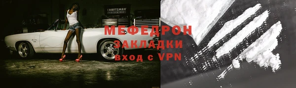 бошки Инсар