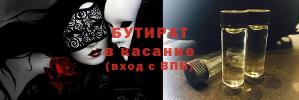 ECSTASY Иннополис