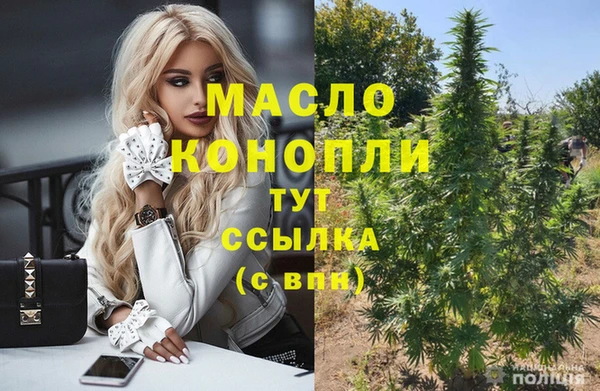 ECSTASY Иннополис