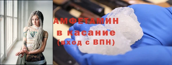 ECSTASY Иннополис