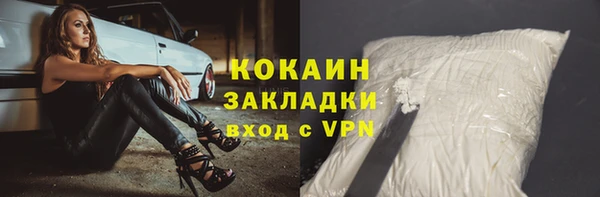 бошки Инсар