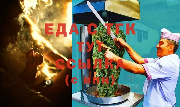 ECSTASY Иннополис