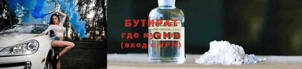 ECSTASY Иннополис