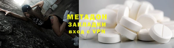 ECSTASY Иннополис