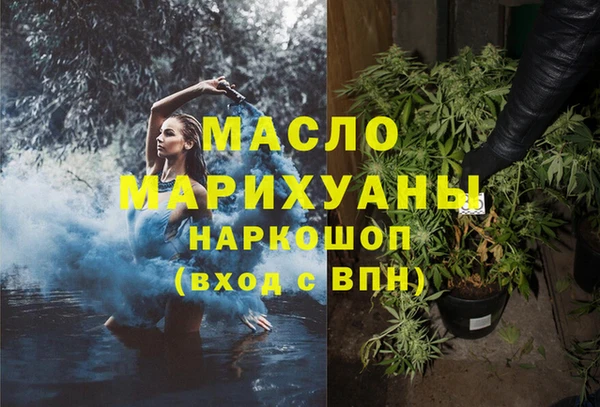 ECSTASY Иннополис