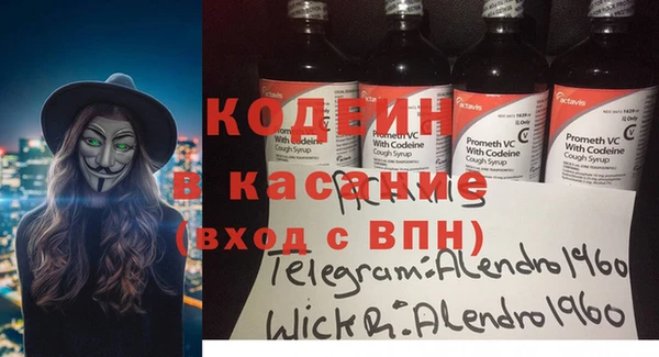 ECSTASY Иннополис