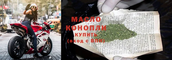 бошки Инсар