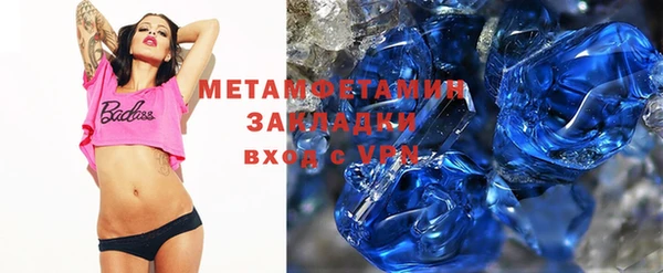 ECSTASY Иннополис