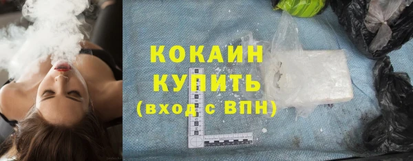 ECSTASY Иннополис