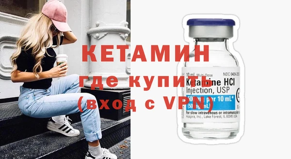 ECSTASY Иннополис