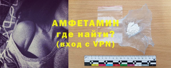 бошки Инсар