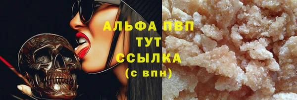 ECSTASY Иннополис