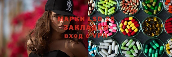 ECSTASY Иннополис