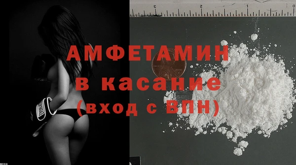 дмт Инта